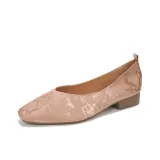 Персиковый