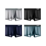 4 шт [Темно-серый + Черный + Королевский синий + Светло-серый синий]