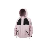 Морской Небесно-розовый