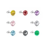 Сверкающий Huazi-8 Цвет Комплекты Одежды