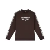 Коричневый