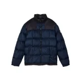 Морской синий