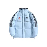 Эфирно-синий