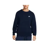 Обсидиан Black