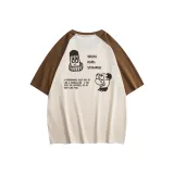 Абрикос и кофе