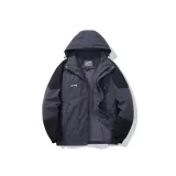 Темно-серый