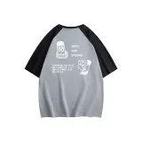 Серый и черный