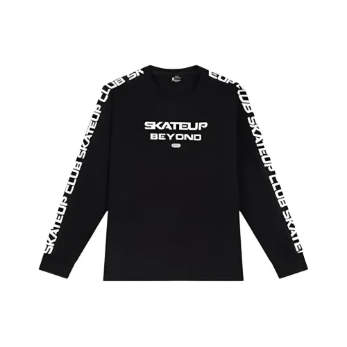 361° Свитшот Мужской Супер-Черный