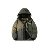 Армейский зеленый