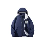 Темно-синий