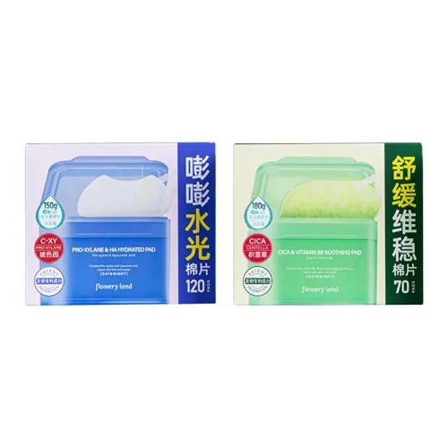 HUAJICUI Листовые маски Унисекс