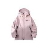 Soft Pink - Мягкий Розовый