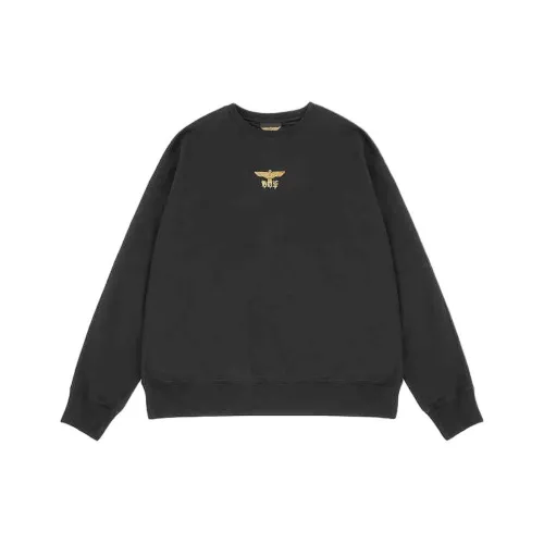 Boy London Свитшот Унисекс Черный