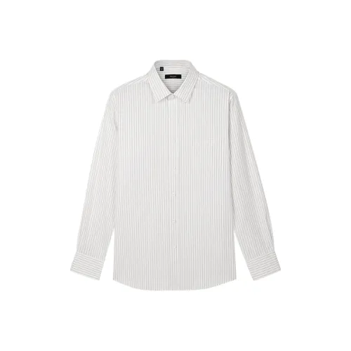 NAUTICA TAILORED Белые полосы Мужская рубашка