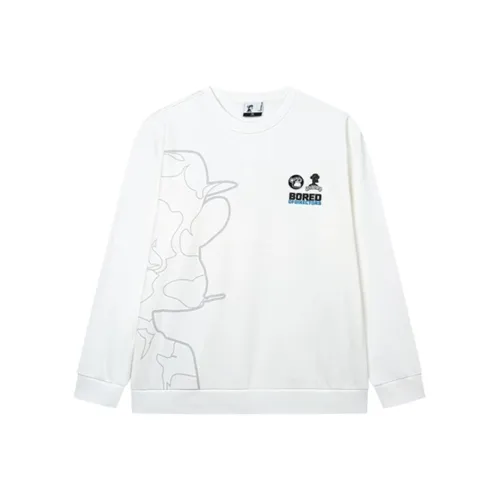 361° x Bored Monkey Collaboration Толстовка Мужская Перьевая Белая