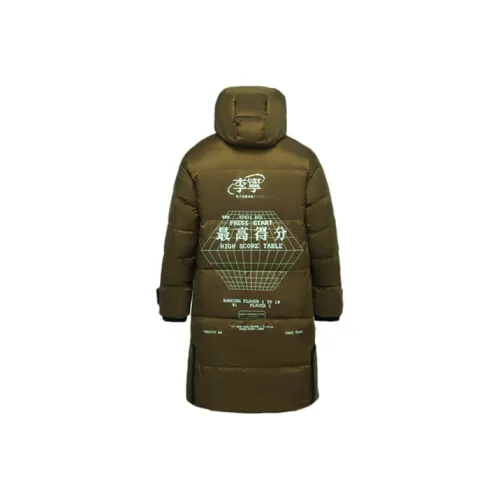 LINING Пуховик Мужской Армейский Зеленый