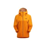 Оранжевый цвет Wildchild (Многоцветный)/Wildthang