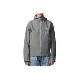 Микрочип серый