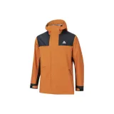 Янтарь Желтый