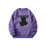 Таро-фиолетовый