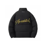 Черно-желтый