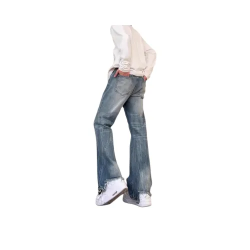 Hungo Унисекс Джинсы