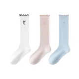 3 шт (Белый + Розовый + Синий)