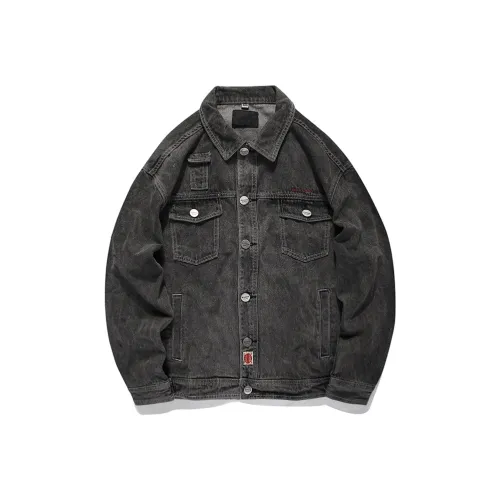 Rabbit House Черно-серый цвет унисекс джинсовые куртки