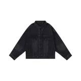 Состаривание, промытый черный