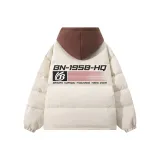 Абрикосовый