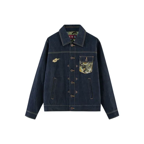 ONIARAI Джинсовый синий Мужская Джинсовая куртка