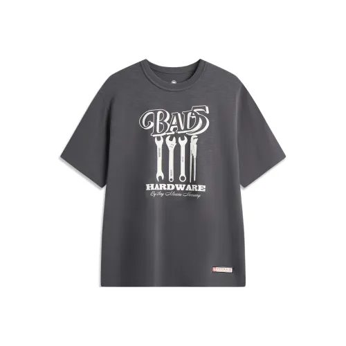 LINING Basketball Collection Т-Рубашка Мужская Черная Сосново-Серая