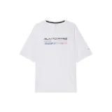 Чисто белый