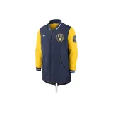 Морской синий