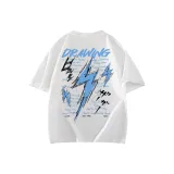 Белый, улучшенный