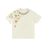 Абрикосовый