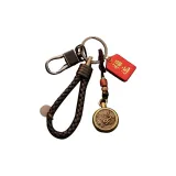 Китайский зодиак брелок - Знак Змеи