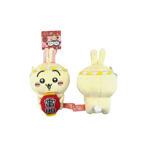 Чиикава Усаги Ремешок Куклы Плюшевая Подвеска 10 см Рекомендуемая Высота