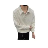 Абрикосовый