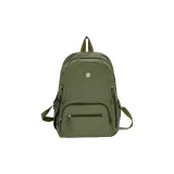 Армейский зеленый