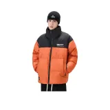 Солнечно-оранжевый