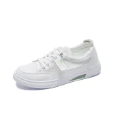 Белый Зеленый