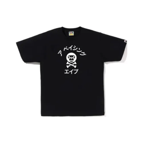 A BATHING APE Мужские T-рубашки