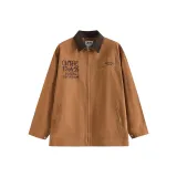 Коричневый