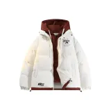 Абрикосовый