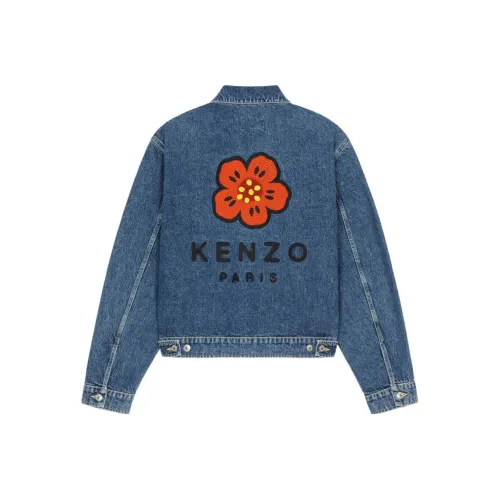 KENZO Nigo Drop3 SS22 Denim Jacket Men's Blue