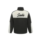 Серый Зеленый