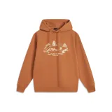 Янтарь Коричневый