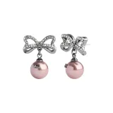 Серебристый