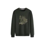 Армейский зеленый 203